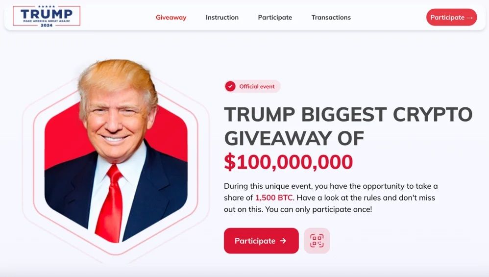 donald trump fake crypto giveaway banner scam